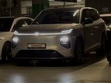 Changan Qiyuan A07 2024 года за 15 500 000 тг. в Астана