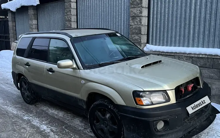 Subaru Forester 2003 года за 3 600 000 тг. в Алматы