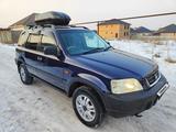 Honda CR-V 1996 годаүшін3 250 000 тг. в Алматы