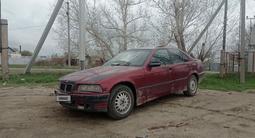 BMW 320 1992 годаүшін700 000 тг. в Павлодар