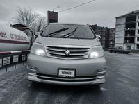 Toyota Alphard 2006 годаүшін7 000 000 тг. в Уральск