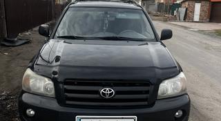 Toyota Highlander 2004 года за 6 300 000 тг. в Павлодар