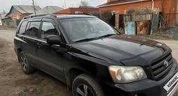 Toyota Highlander 2004 года за 6 300 000 тг. в Павлодар – фото 2