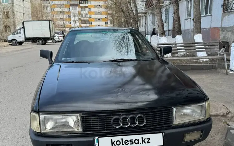 Audi 80 1990 года за 730 000 тг. в Экибастуз