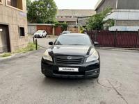 Subaru Outback 2013 года за 8 300 000 тг. в Алматы