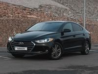 Hyundai Elantra 2017 годаүшін6 300 000 тг. в Конаев (Капшагай)