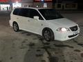 Honda Odyssey 2002 года за 4 500 000 тг. в Алматы – фото 15