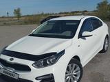 Kia Cerato 2018 года за 7 000 000 тг. в Караганда