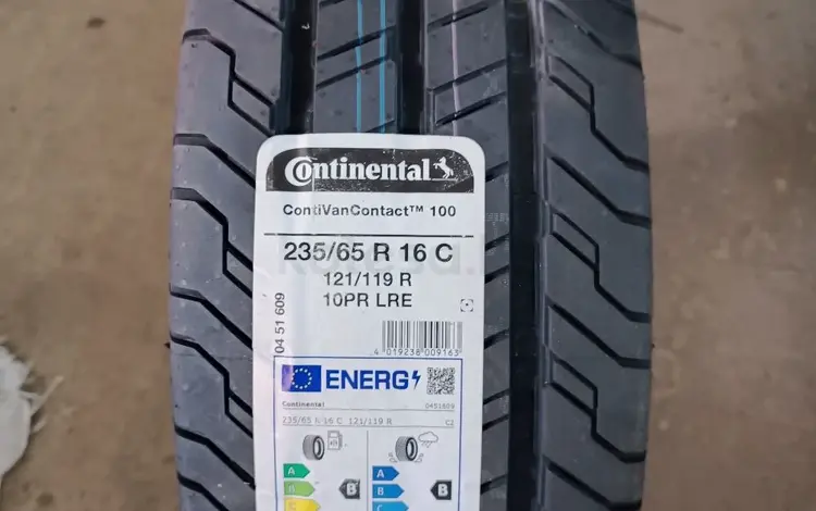 Continental 10PR 235/65 R16C 121/119Rүшін110 000 тг. в Алматы