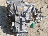 КПП АКПП МКПП Корзина Маховик Фередо Подшипник выжм Вилка Цилиндр Двигатели за 75 555 тг. в Алматы – фото 5