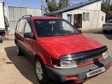 Mitsubishi Space Runner 1994 годаүшін850 000 тг. в Алматы – фото 2