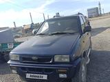 Ford Maverick 1994 года за 1 800 000 тг. в Степногорск