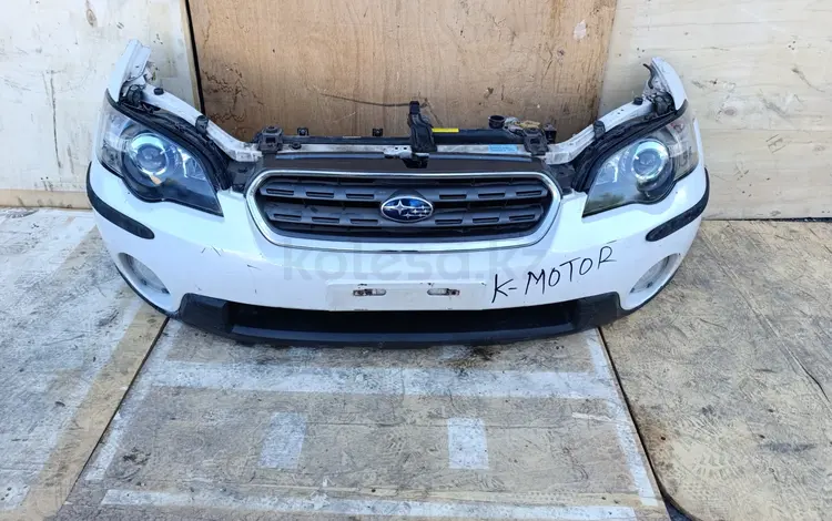 Ноускат Subaru Outback BP BP9 Дорест 03-07г Субару Оутбэк морда за 190 000 тг. в Караганда