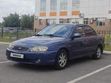 Kia Spectra 2004 года за 1 900 000 тг. в Астана – фото 3