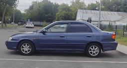 Kia Spectra 2004 года за 1 900 000 тг. в Астана – фото 5