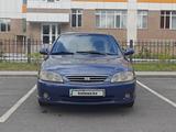 Kia Spectra 2004 года за 1 900 000 тг. в Астана – фото 2