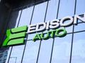 Edison Auto в Алматы