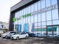 Edison Auto в Алматы – фото 2