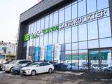 Edison Auto в Алматы – фото 2