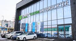 Edison Auto в Алматы – фото 2