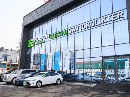 Edison Auto в Алматы – фото 2
