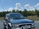 Toyota Hilux Surf 1995 года за 2 800 000 тг. в Калбатау
