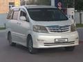 Toyota Alphard 2004 годаfor7 111 111 тг. в Костанай