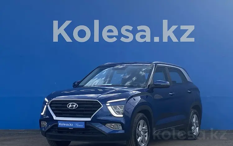Hyundai Creta 2022 года за 13 610 000 тг. в Алматы