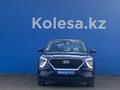 Hyundai Creta 2022 года за 13 610 000 тг. в Алматы – фото 2