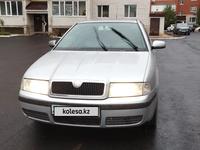 Skoda Octavia 2010 годаүшін2 900 000 тг. в Уральск