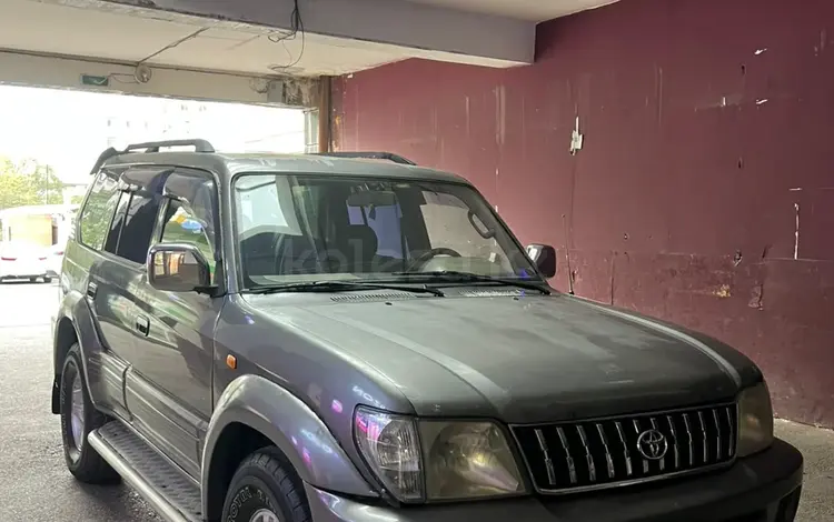 Toyota Land Cruiser Prado 2000 года за 7 000 000 тг. в Алматы