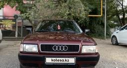 Audi 80 1991 года за 1 850 000 тг. в Алматы – фото 4