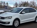 Volkswagen Polo 2015 года за 4 850 000 тг. в Костанай – фото 3