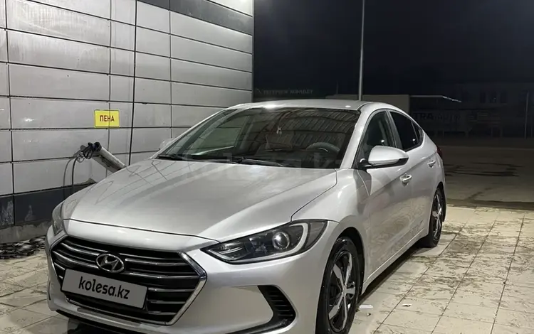 Hyundai Elantra 2017 года за 7 000 000 тг. в Атырау