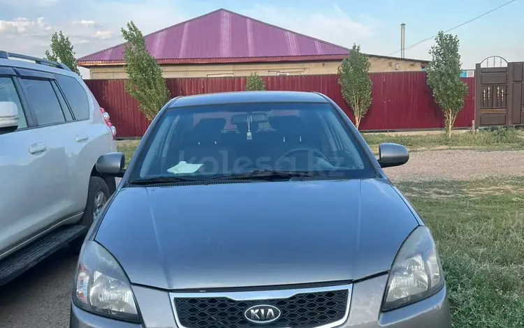 Kia Rio 2011 годаүшін3 400 000 тг. в Актобе