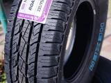 Новые шины Nexen RH5 235/75R15 Производство Корея за 40 000 тг. в Алматы – фото 4