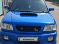 Subaru Forester 1997 года за 2 500 000 тг. в Алматы