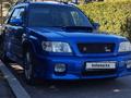 Subaru Forester 1997 года за 2 500 000 тг. в Алматы – фото 5
