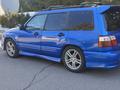Subaru Forester 1997 года за 2 500 000 тг. в Алматы – фото 8