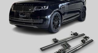 Электрические выдвижные пороги (подножки) Range Rover за 365 000 тг. в Астана