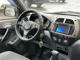 Toyota RAV4 2004 года за 6 000 000 тг. в Астана