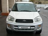 Toyota RAV4 2003 года за 6 000 000 тг. в Караганда – фото 5