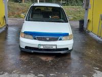 Honda Shuttle 2000 года за 3 200 000 тг. в Алматы