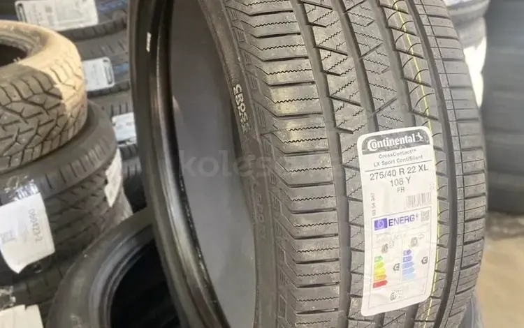 Continental Conti Cross Contact LX 275/40 R22 ДОСТАВКА 24 ЧАСАүшін250 000 тг. в Алматы