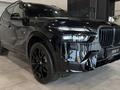 BMW X7 XDrive 40i 2026 года за 105 327 000 тг. в Экибастуз – фото 3