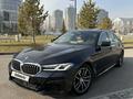 BMW 520 2020 года за 23 000 000 тг. в Алматы – фото 3