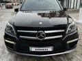 Mercedes-Benz GL 63 AMG 2015 года за 27 500 000 тг. в Алматы – фото 2