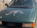 Audi 80 1990 годаfor650 000 тг. в Кокшетау – фото 3