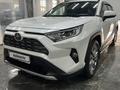 Toyota RAV4 2021 годаүшін18 000 000 тг. в Атырау – фото 5