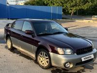 Subaru Outback 2000 годаүшін2 400 000 тг. в Алматы